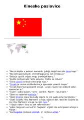 Kineske poslovice.doc