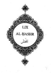 059 Al-Hashr.pdf